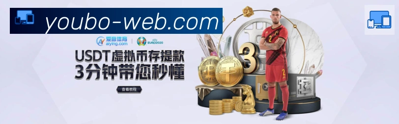 平台使命图